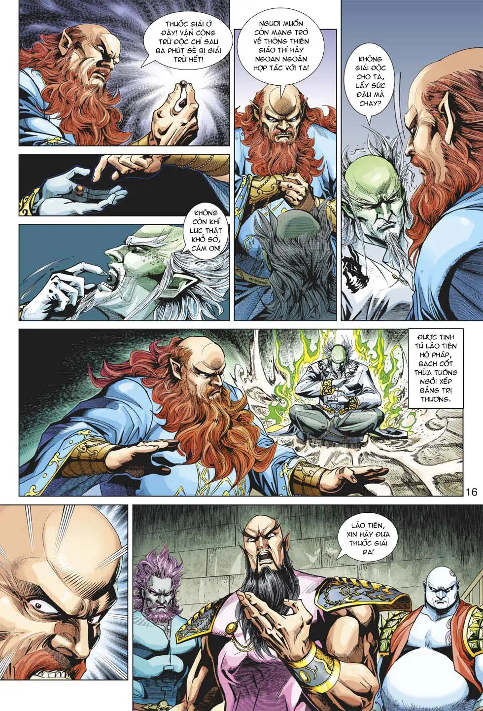 Chapter 607 - Image 12