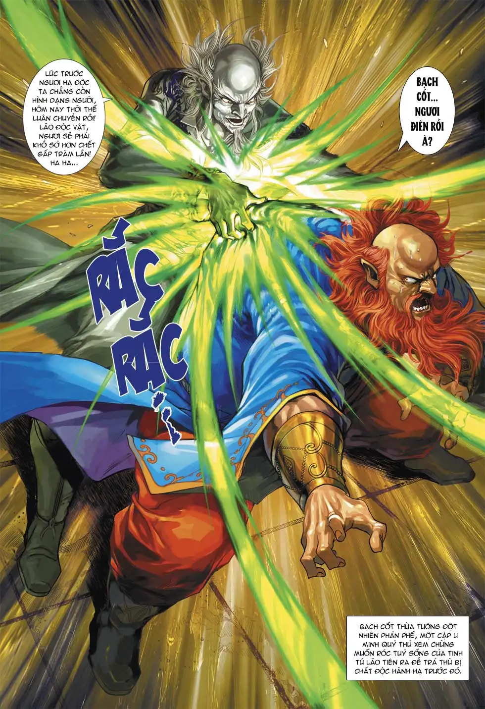 Chapter 607 - Image 18