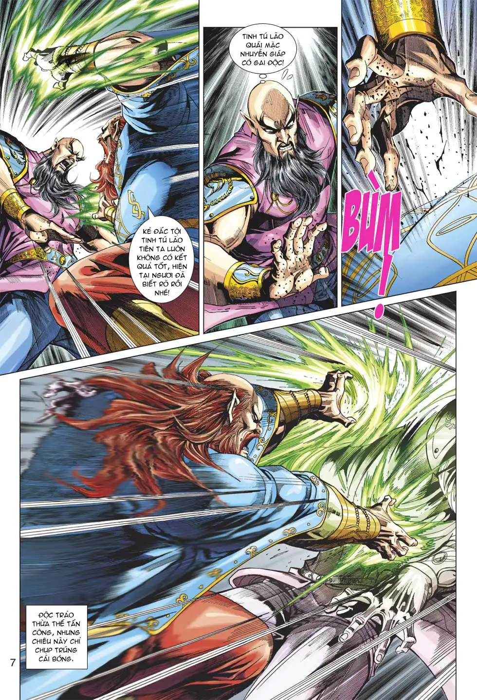 Chapter 607 - Image 3