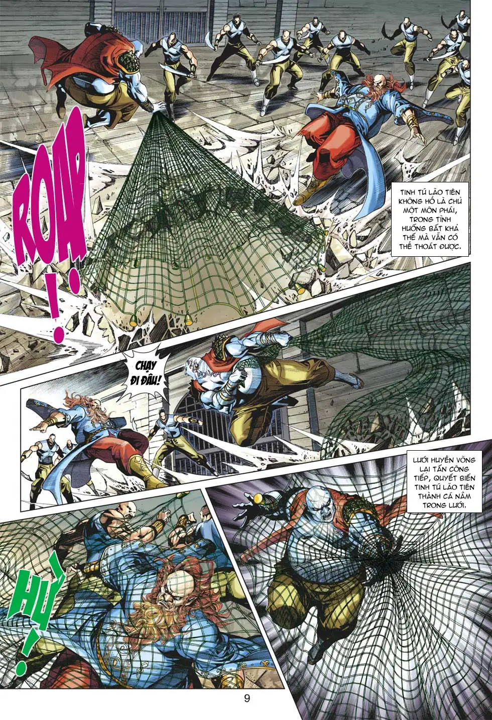 Chapter 607 - Image 5
