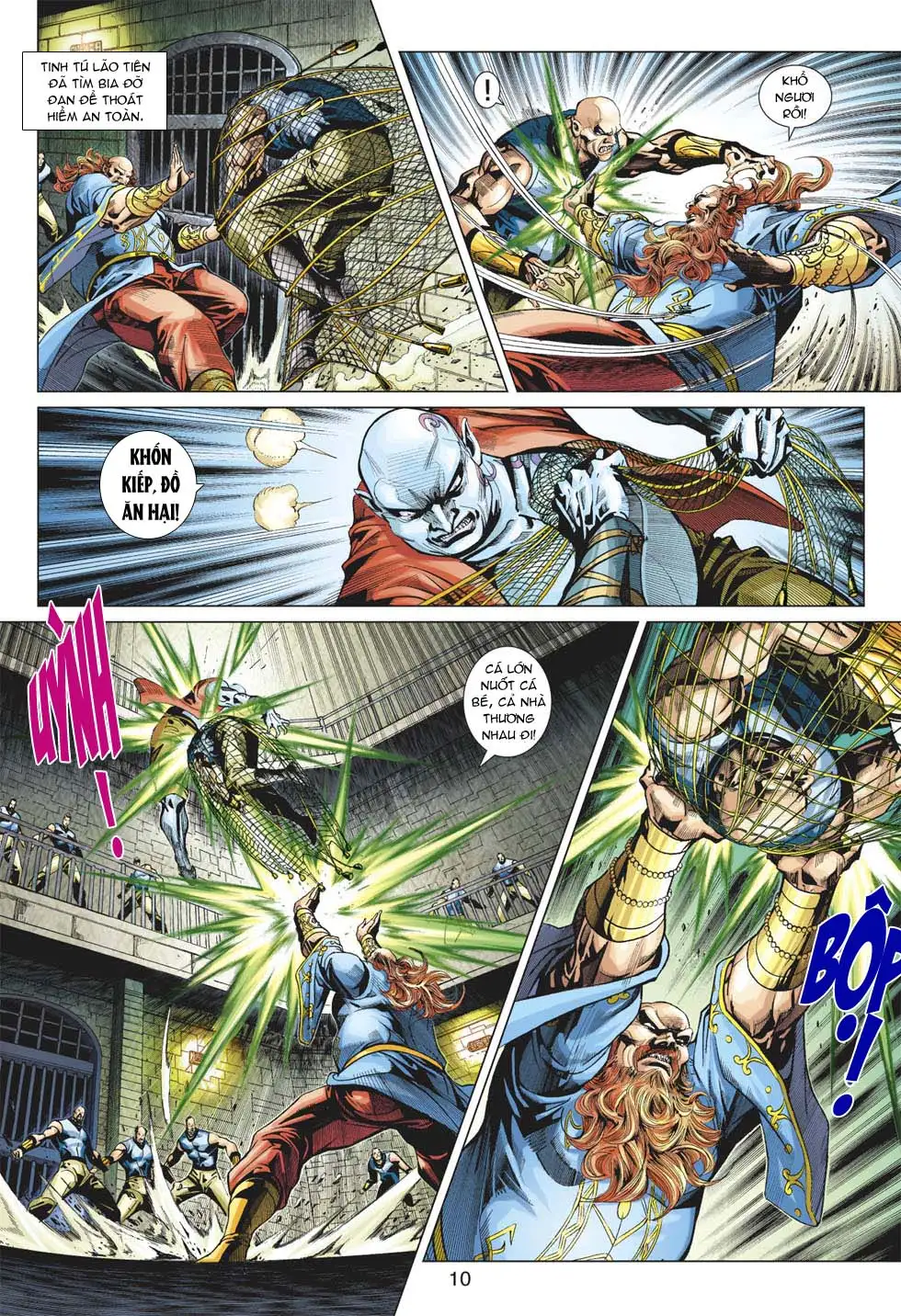 Chapter 607 - Image 6