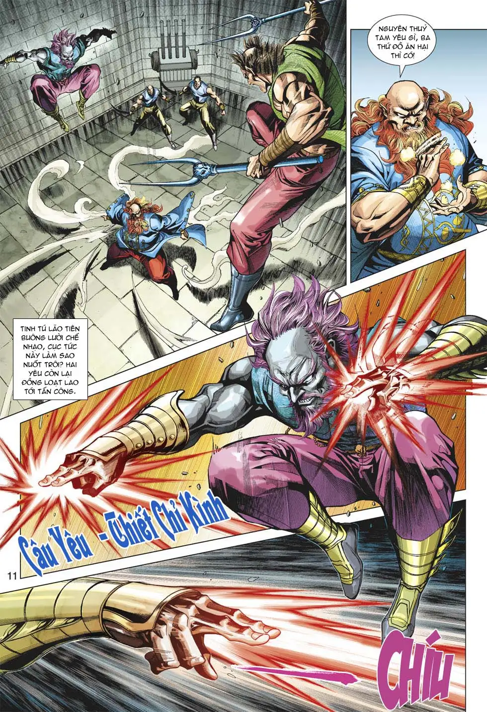 Chapter 607 - Image 7