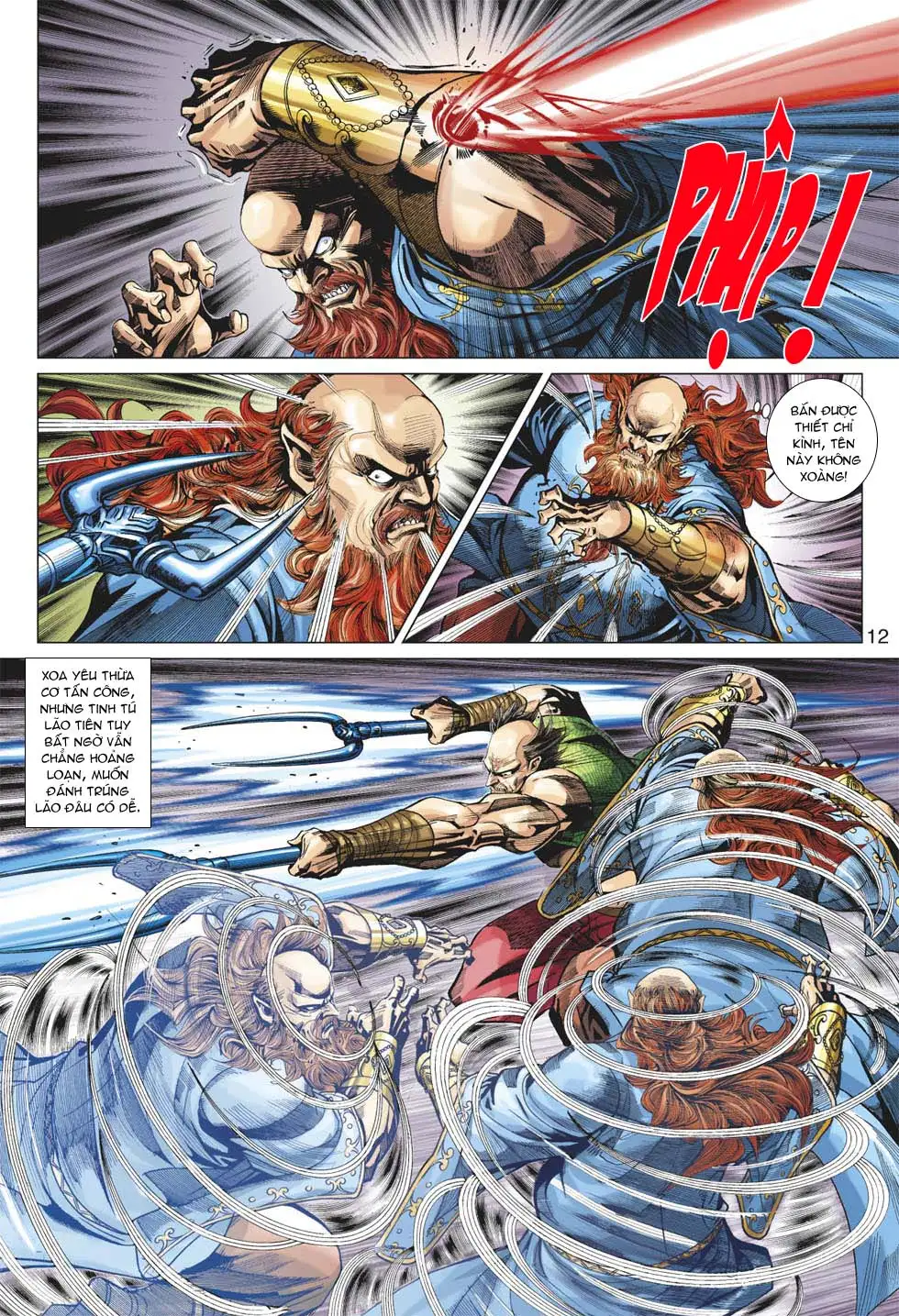 Chapter 607 - Image 8