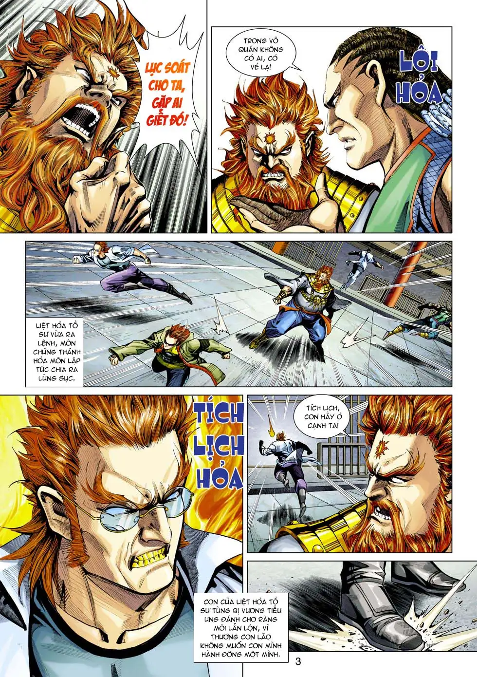 Chapter 608 - Image 11