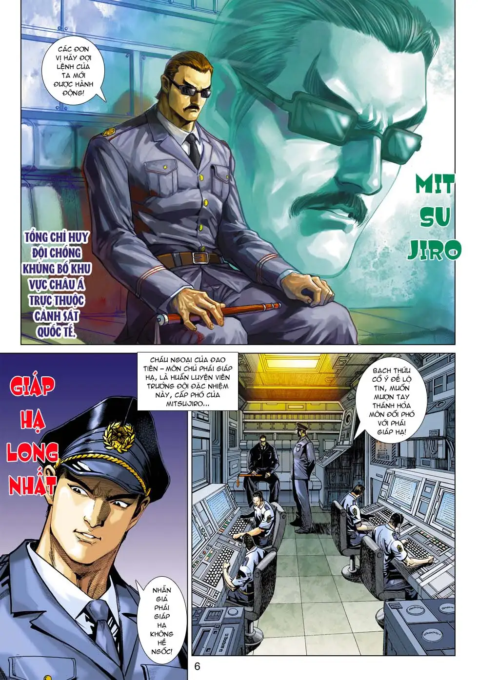 Chapter 608 - Image 14