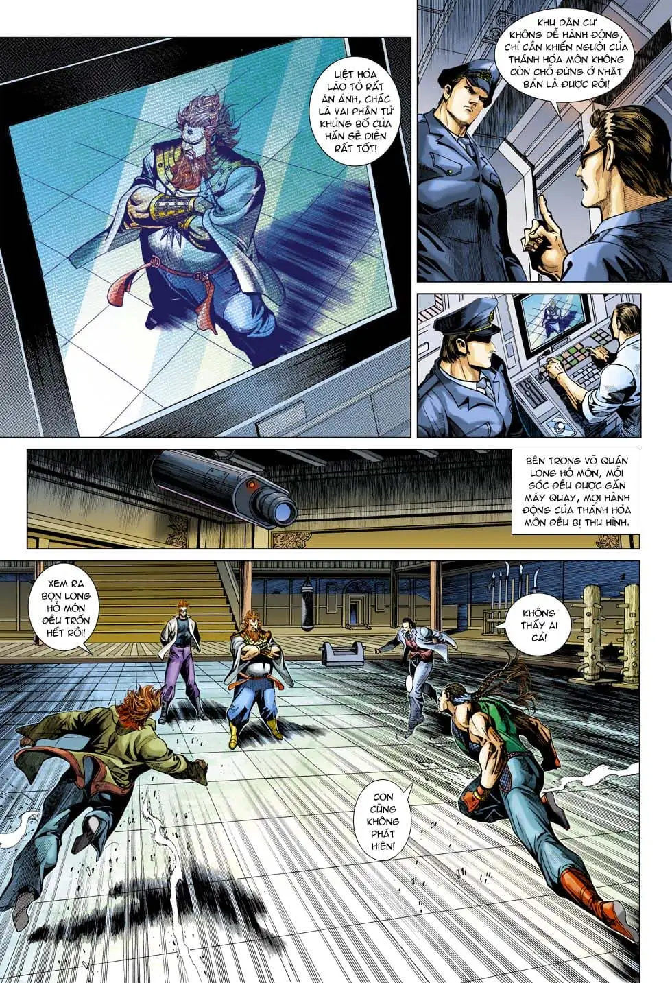 Chapter 608 - Image 15