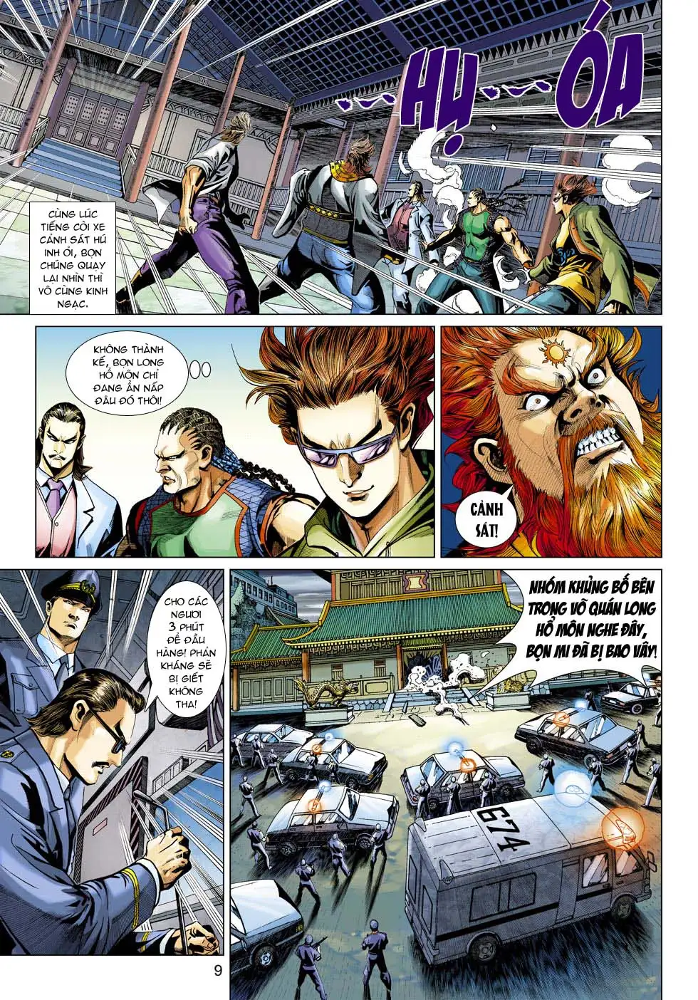 Chapter 608 - Image 17