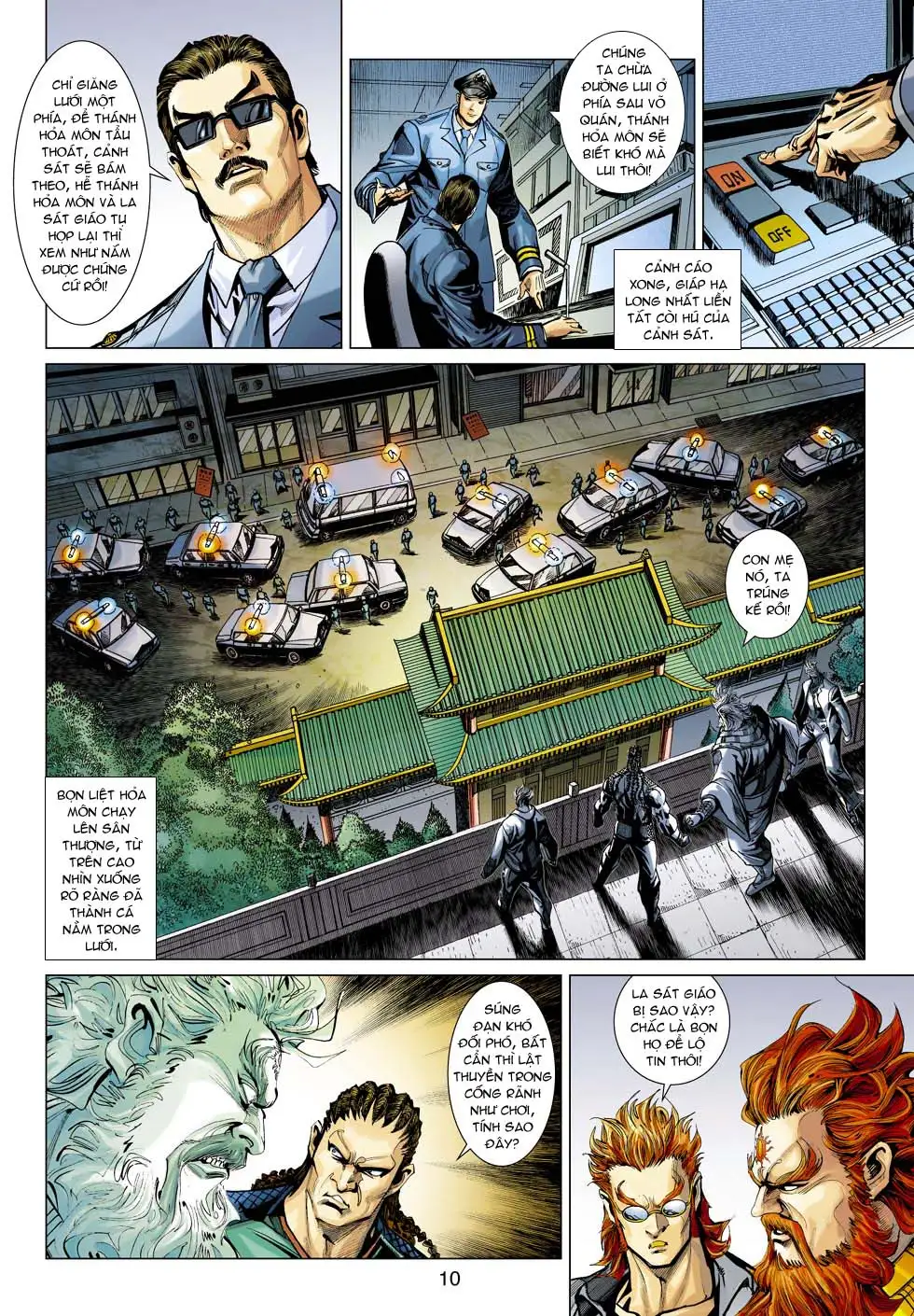 Chapter 608 - Image 18
