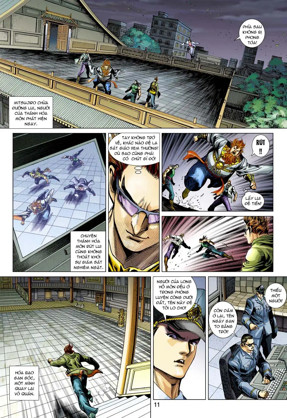Chapter 608 - Image 19