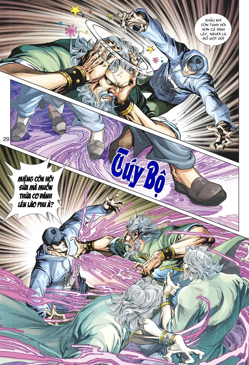 Chapter 608 - Image 5