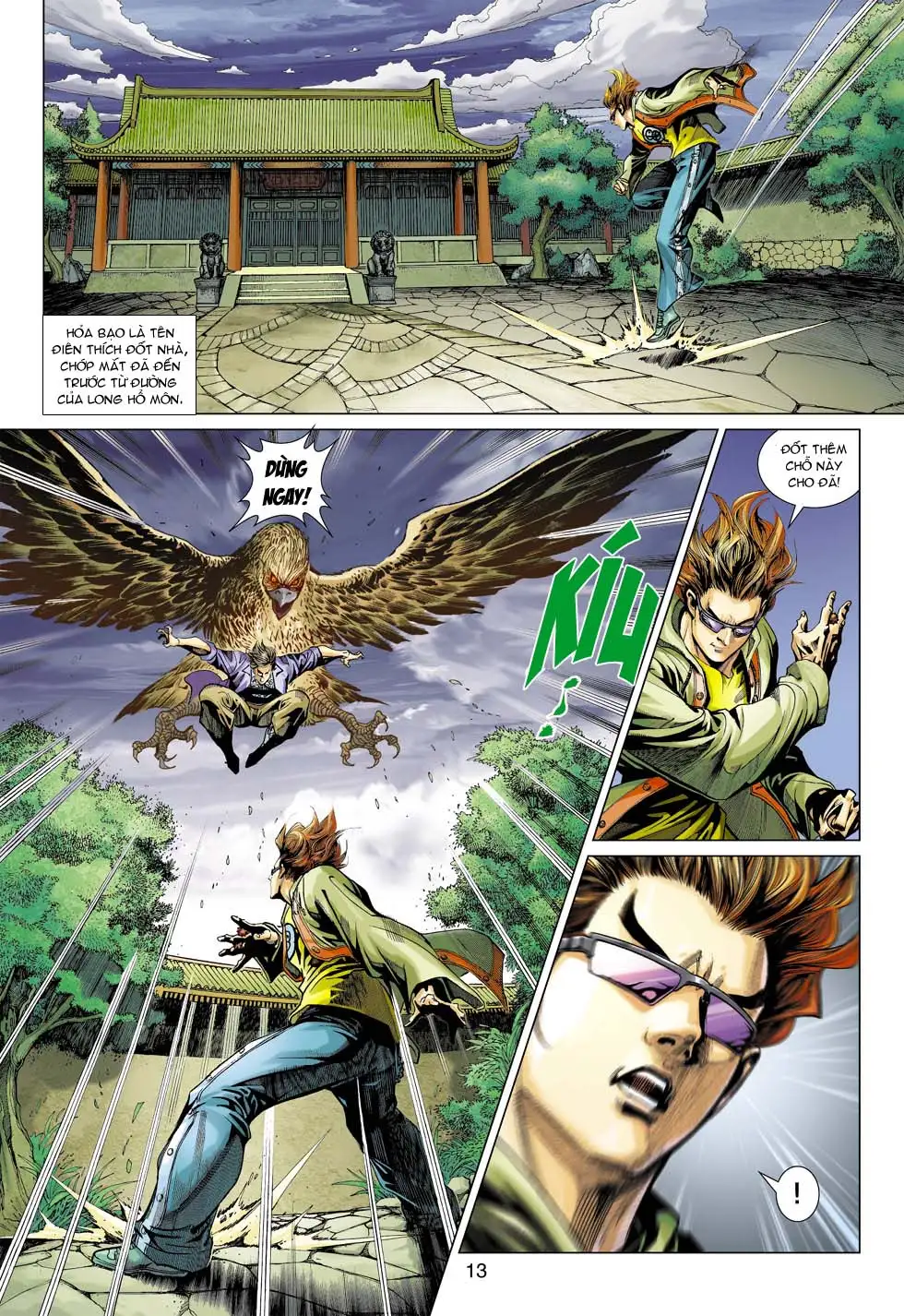 Chapter 609 - Image 1