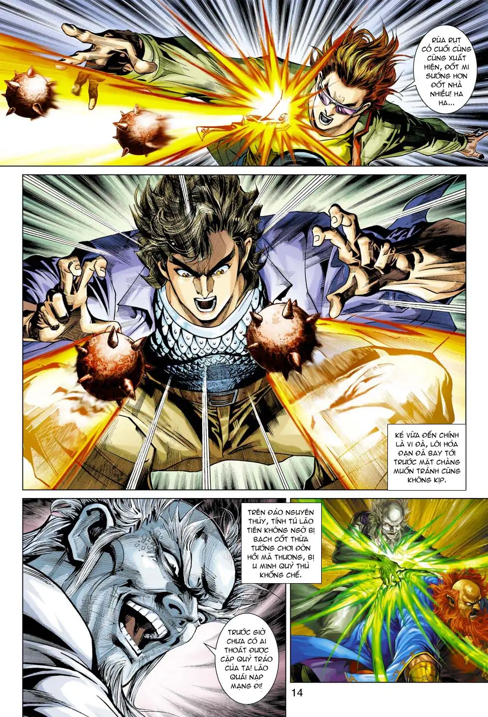 Chapter 609 - Image 2