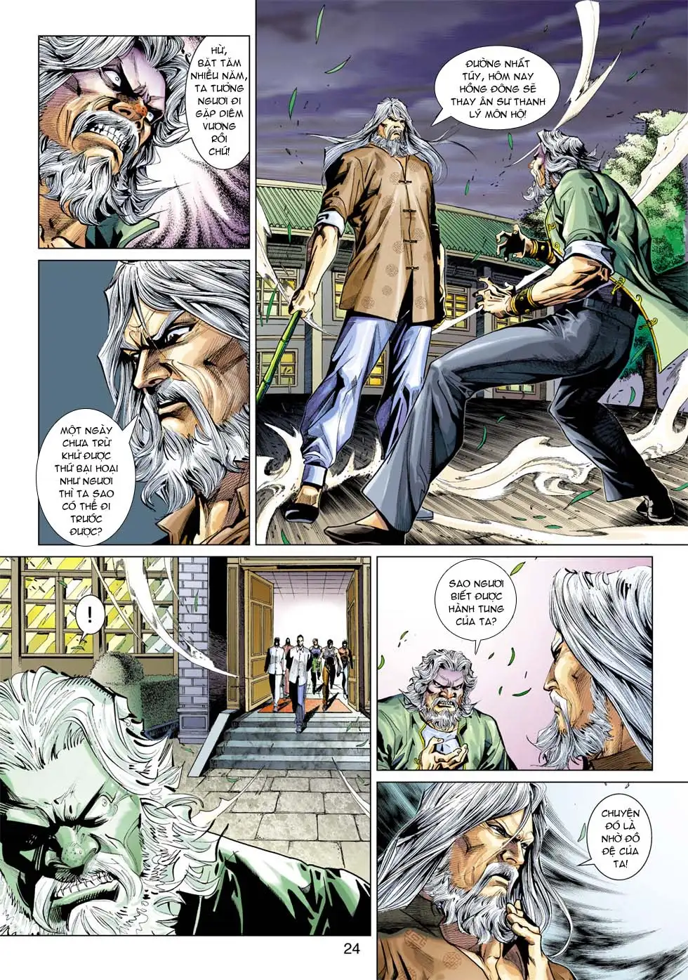 Chapter 609 - Image 12