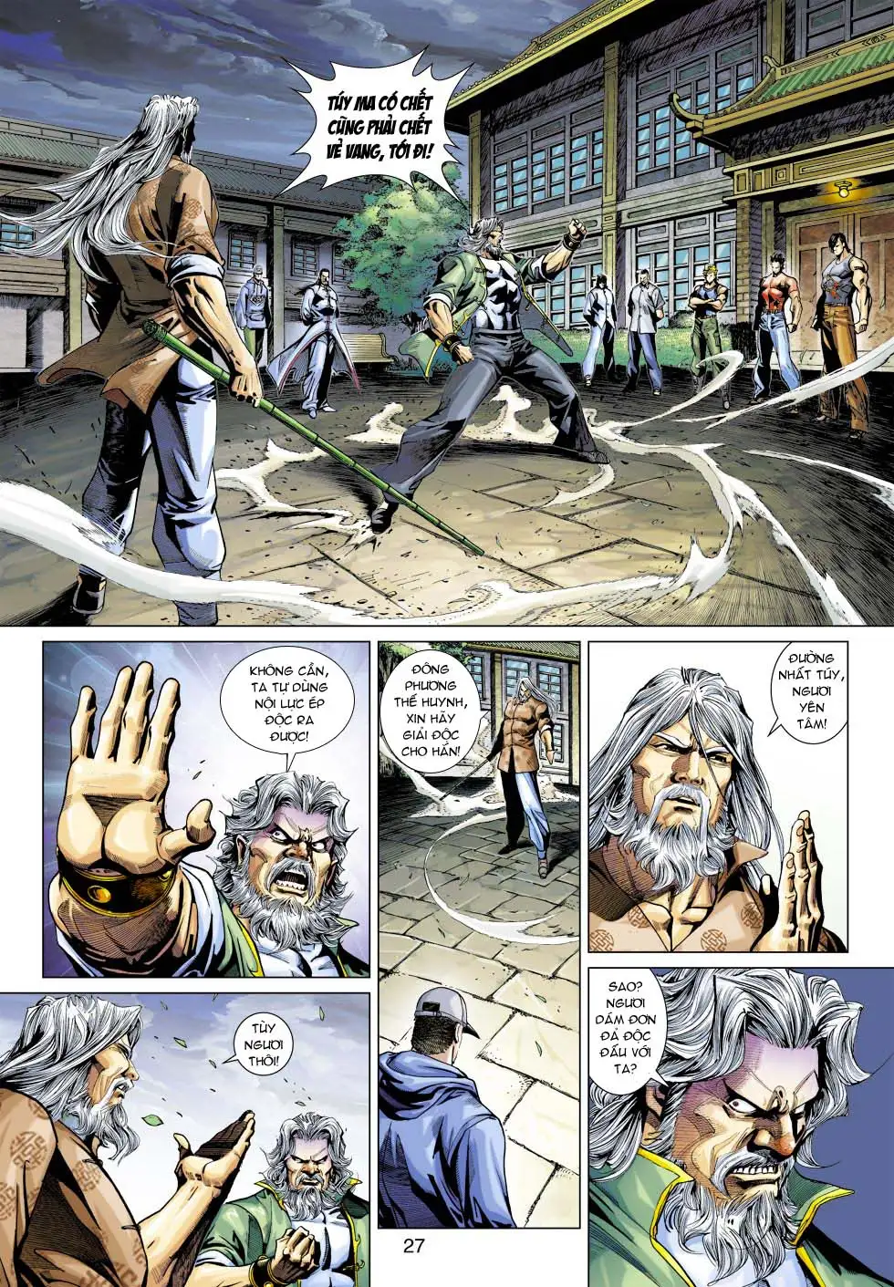 Chapter 609 - Image 15