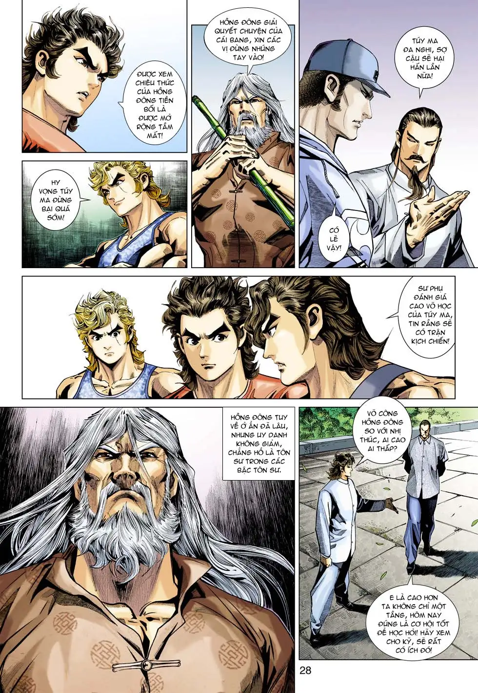 Chapter 609 - Image 16