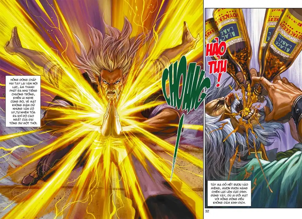 Chapter 609 - Image 20