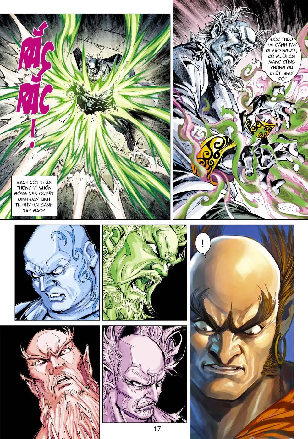 Chapter 609 - Image 5