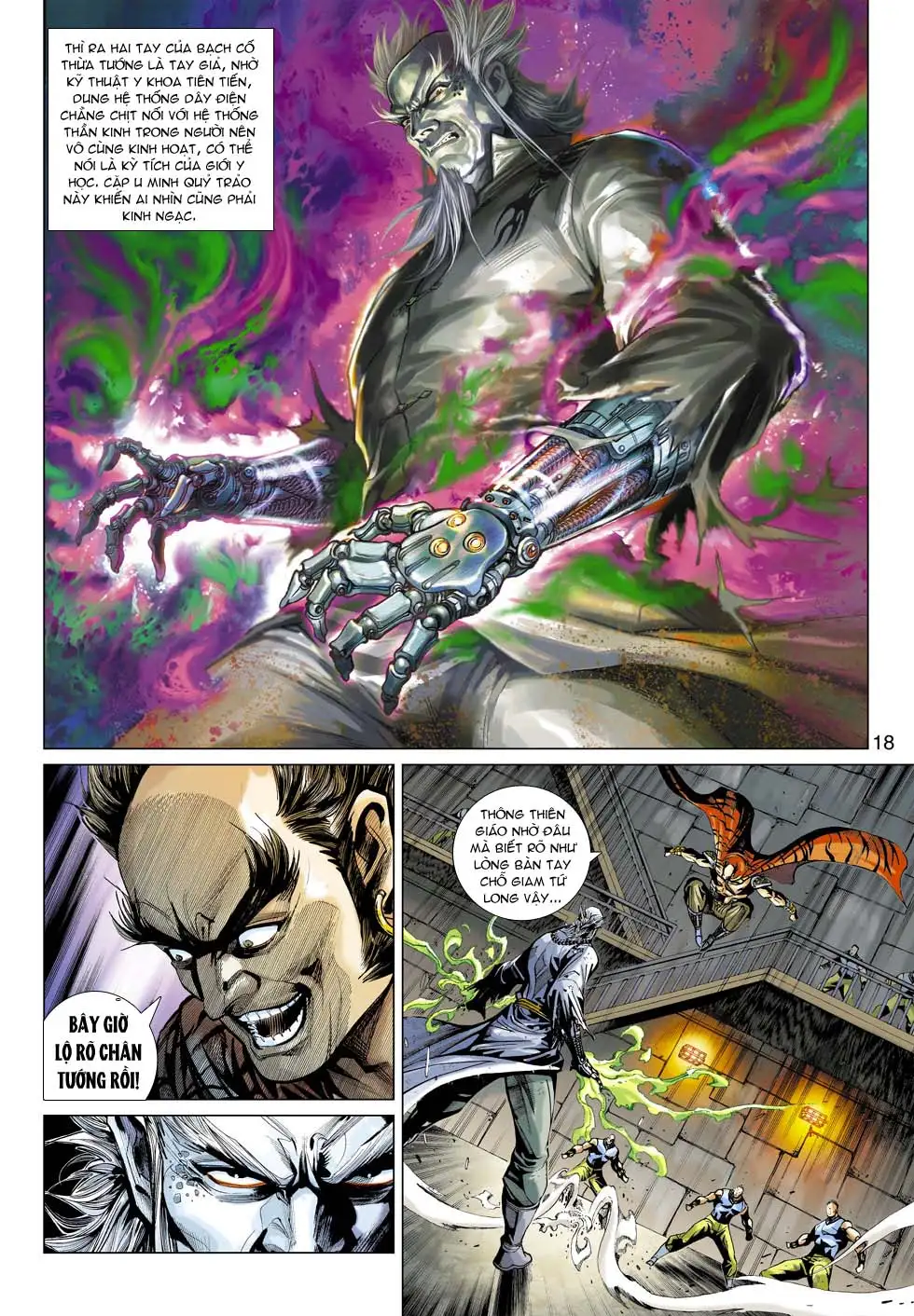 Chapter 609 - Image 6