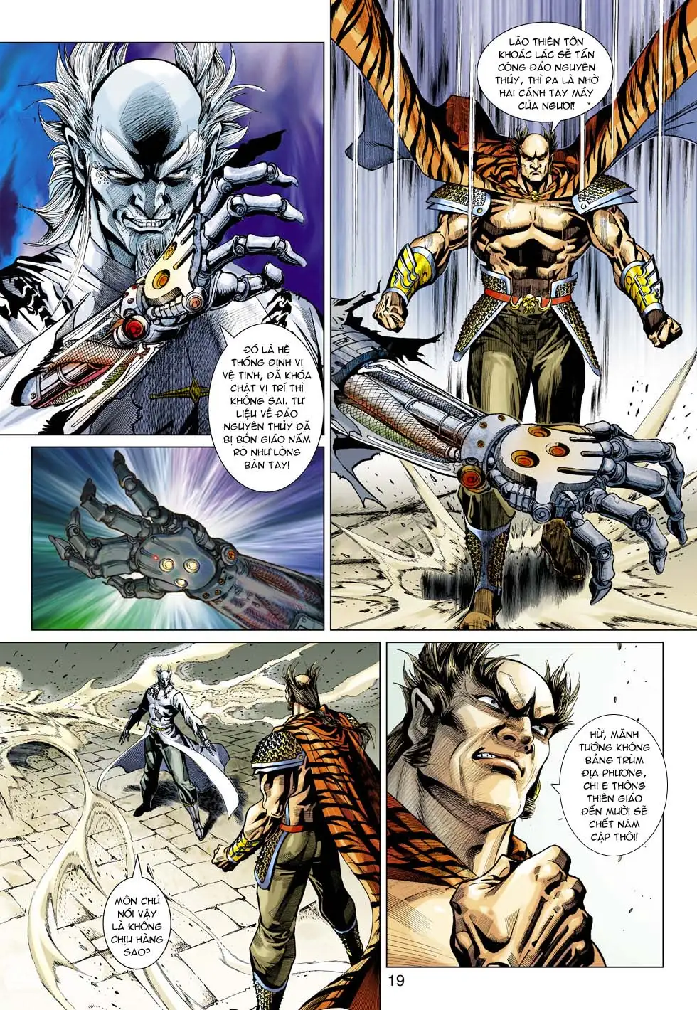 Chapter 609 - Image 7