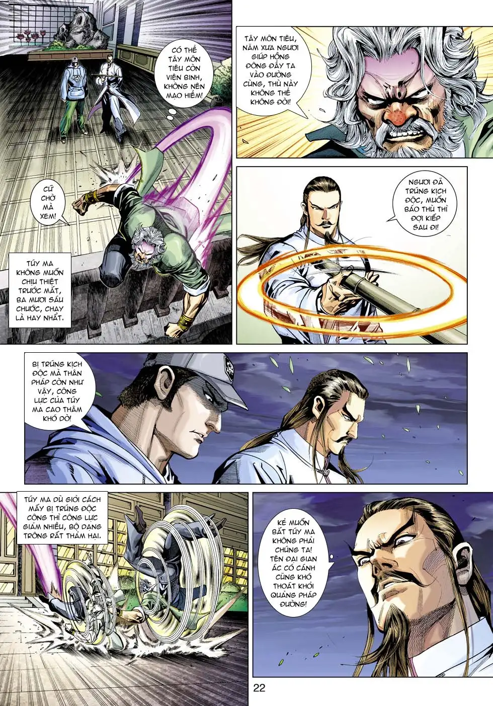 Chapter 609 - Image 10