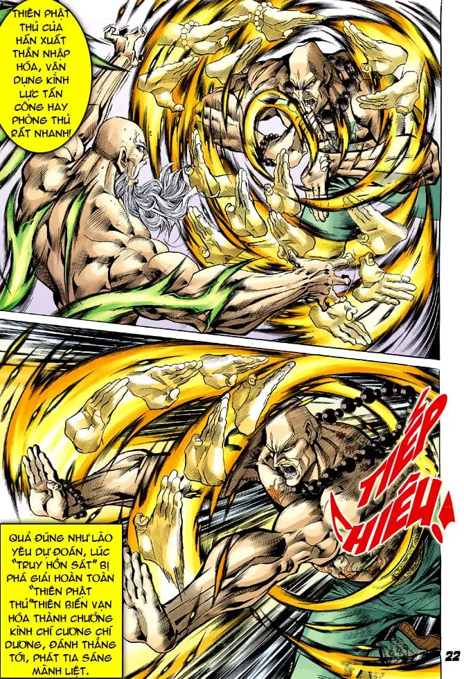 Chapter 61 - Image 1