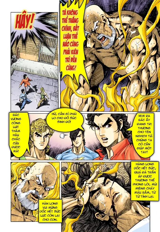Chapter 61 - Image 14