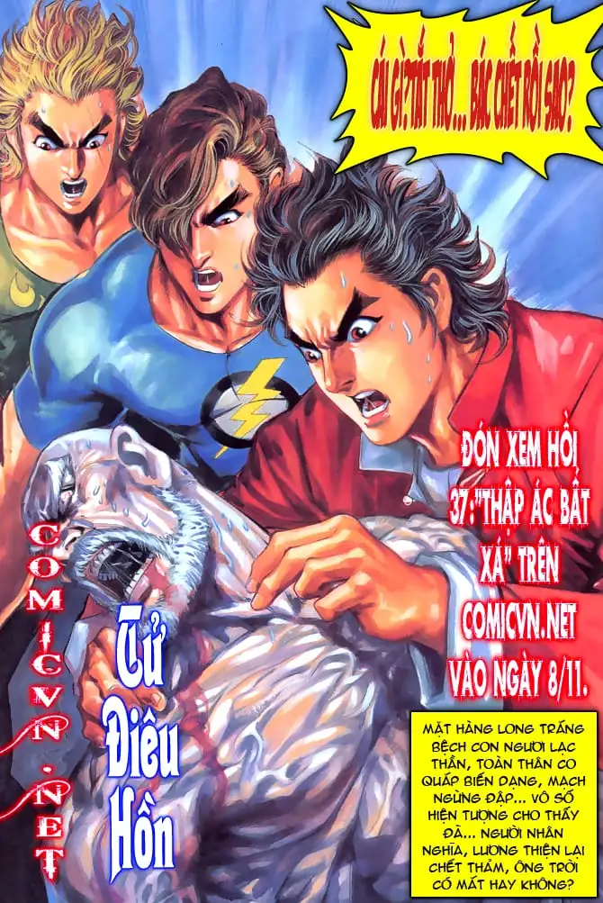Chapter 61 - Image 16