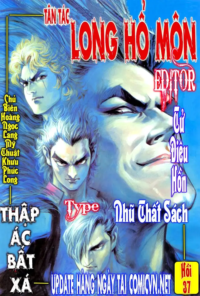 Chapter 61 - Image 17
