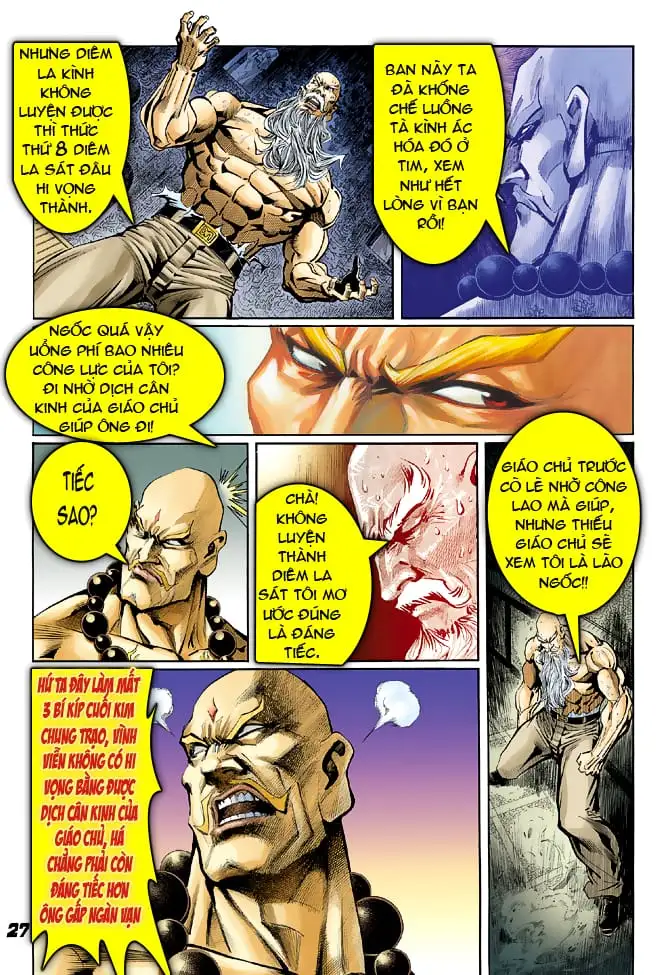 Chapter 61 - Image 6