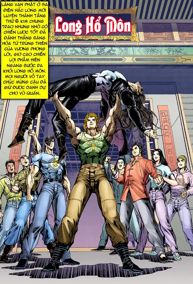 Chapter 61 - Image 8
