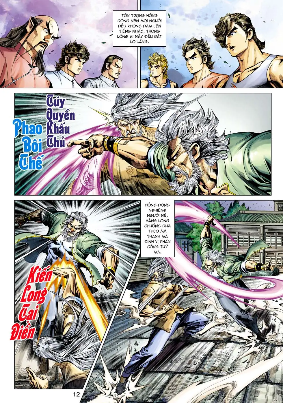 Chapter 610 - Image 12