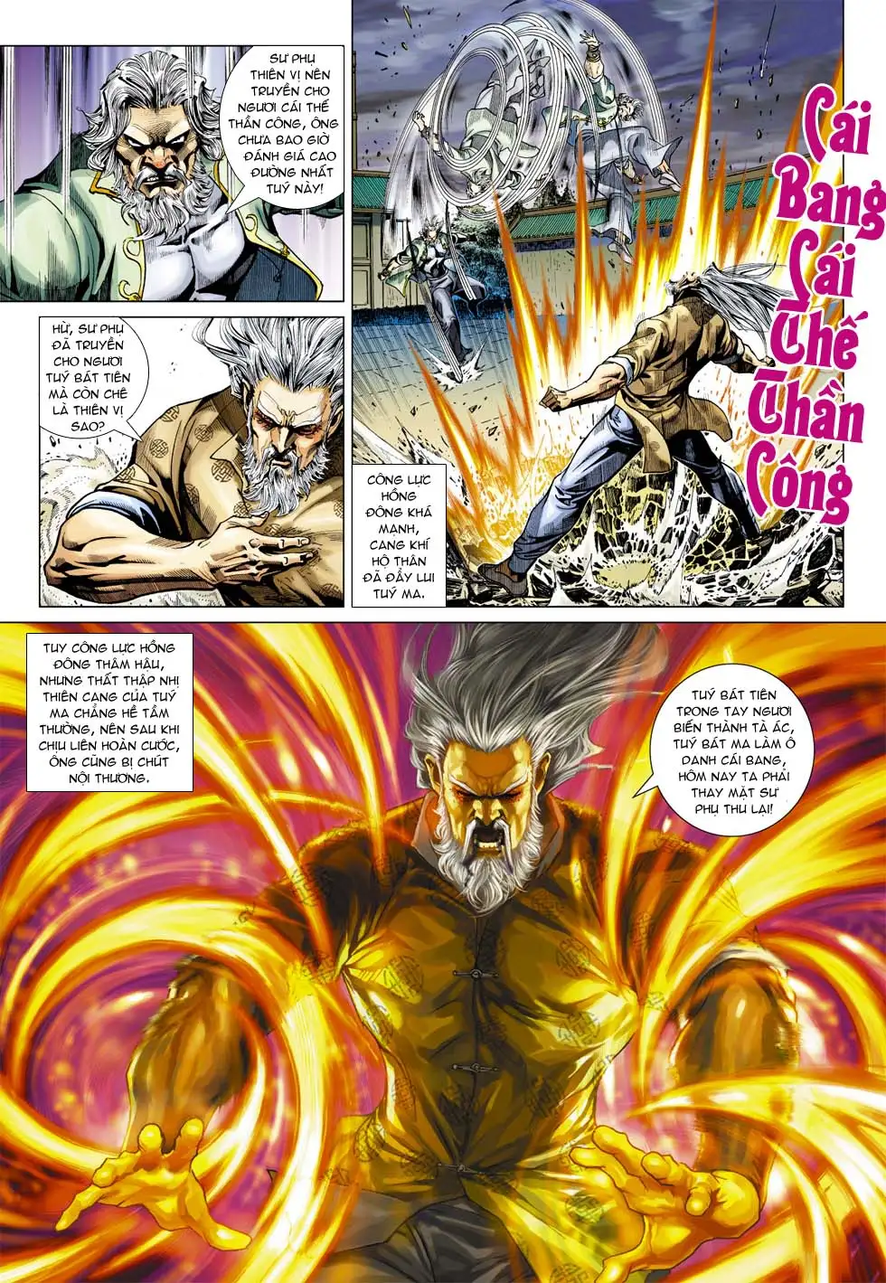 Chapter 610 - Image 15