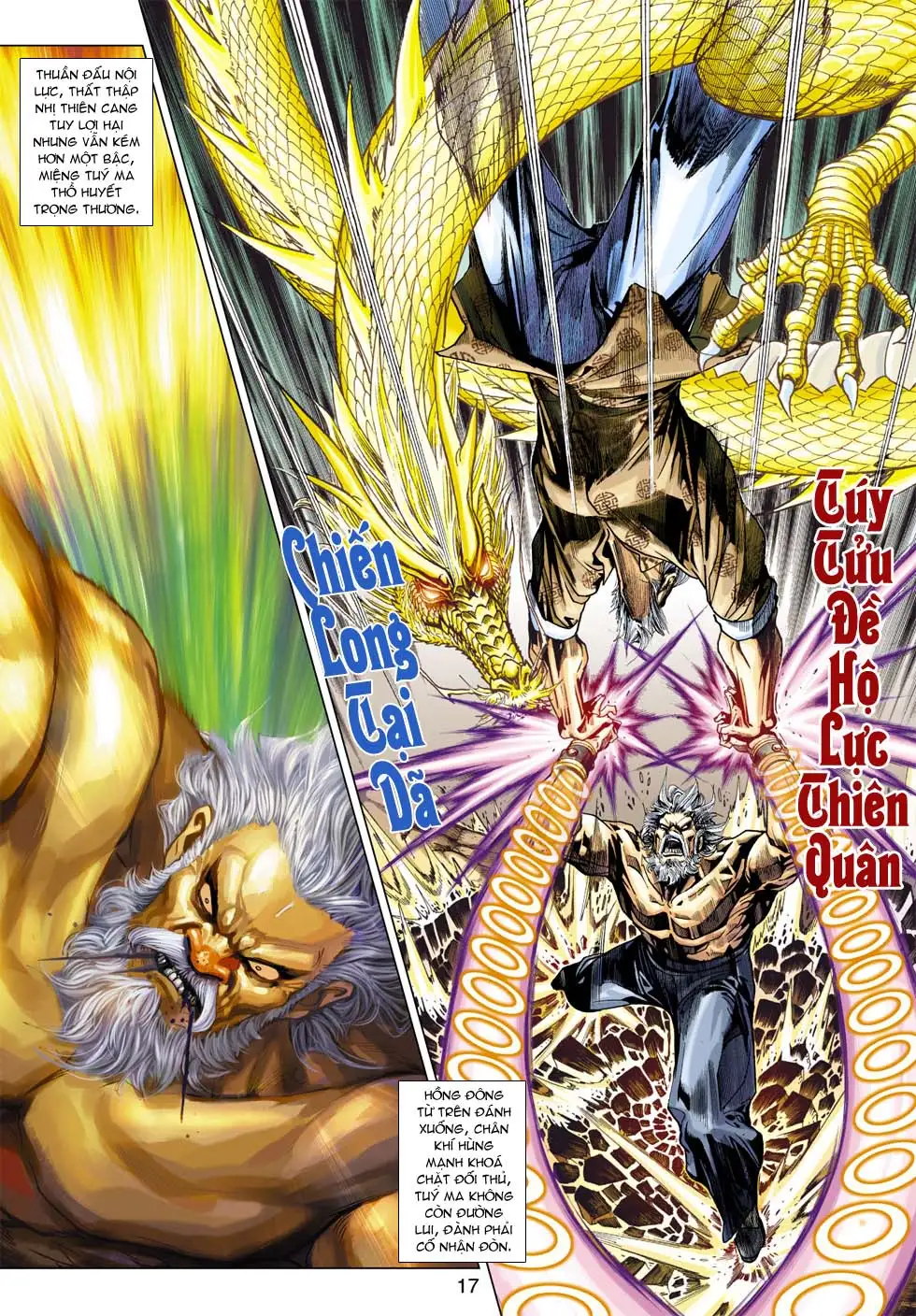Chapter 610 - Image 17