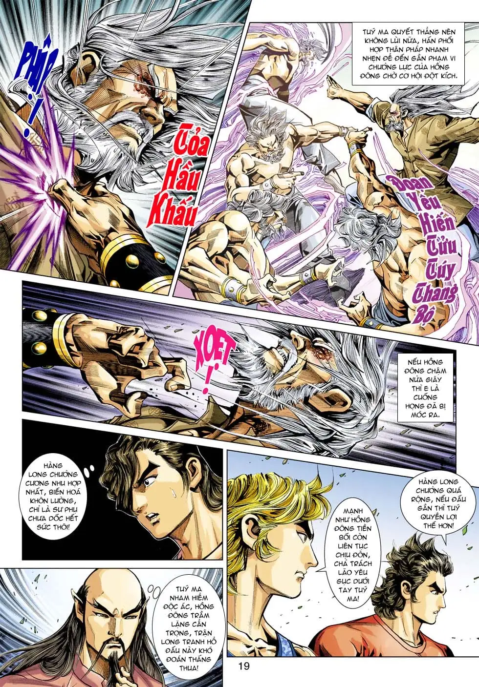 Chapter 610 - Image 19