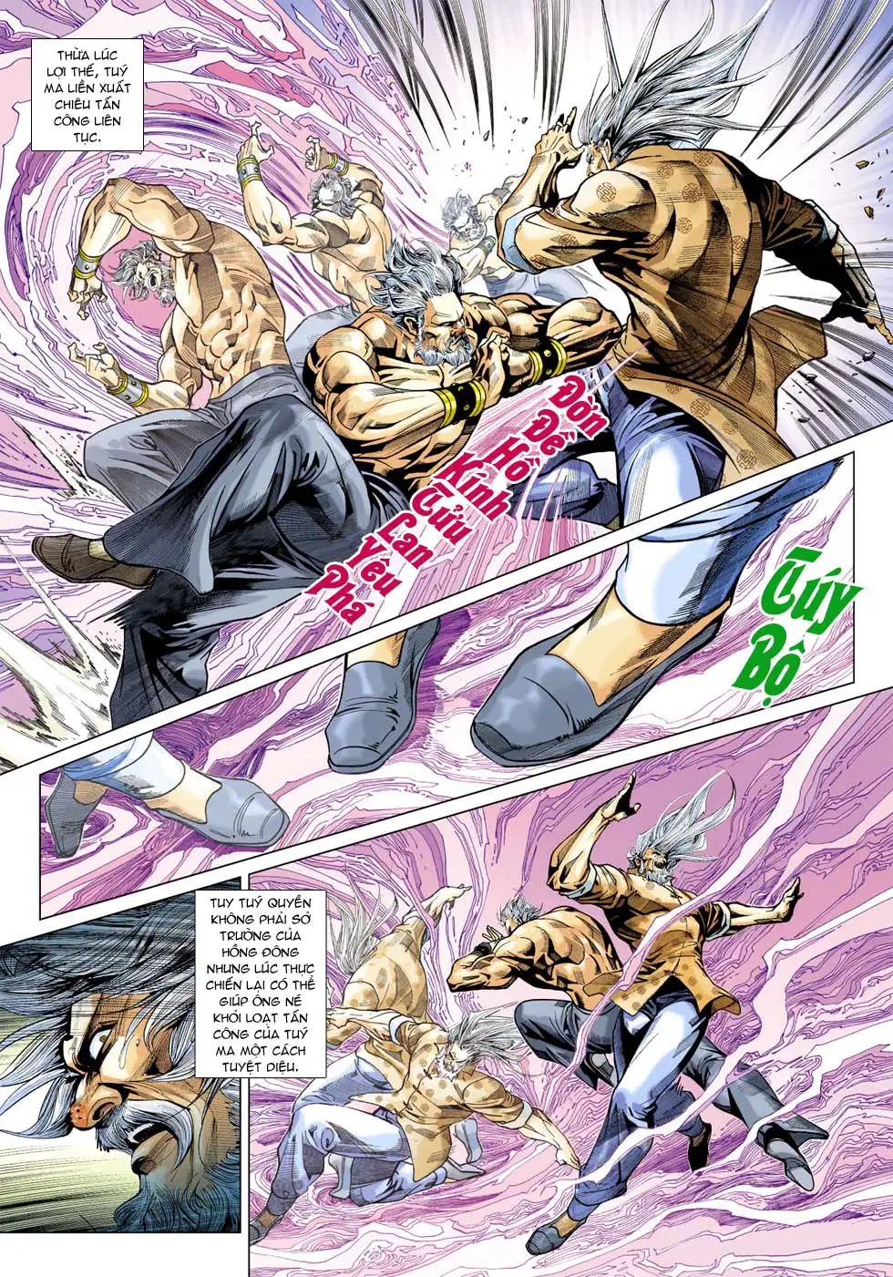 Chapter 610 - Image 20