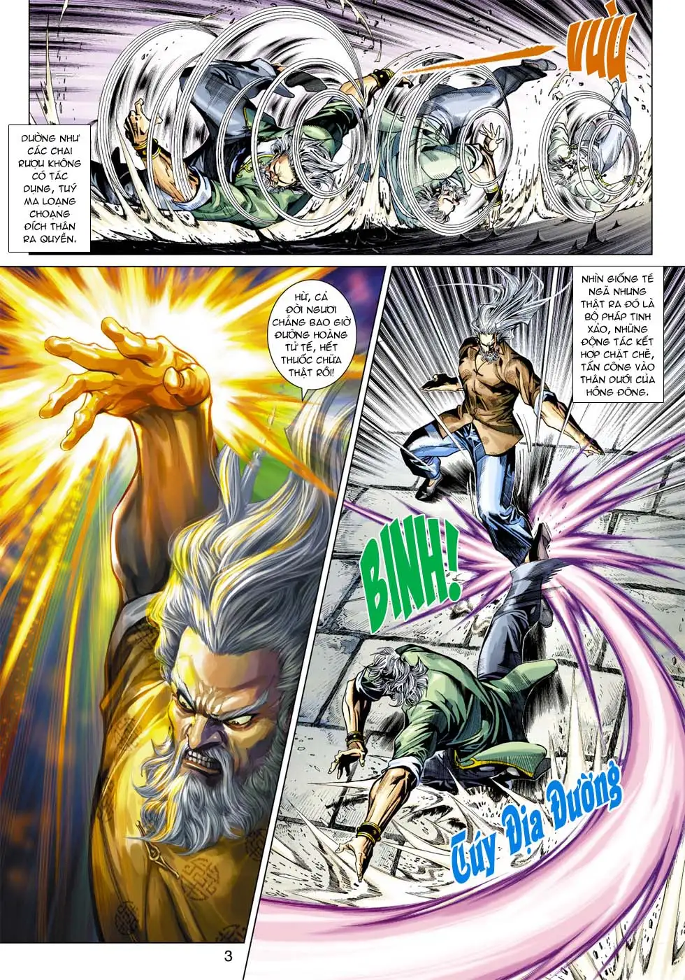 Chapter 610 - Image 3