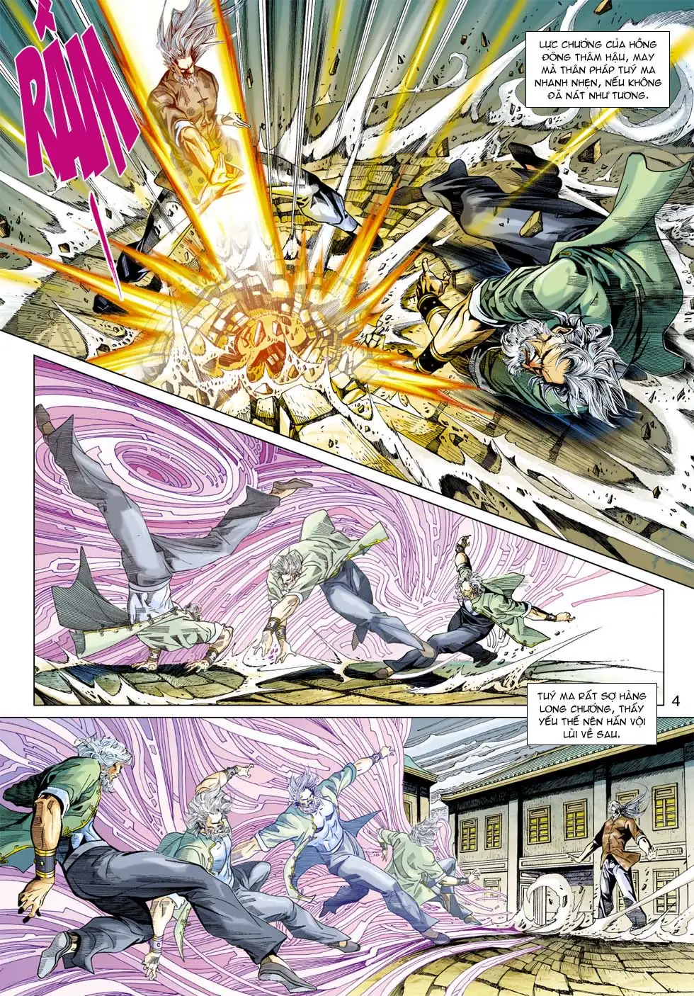 Chapter 610 - Image 4