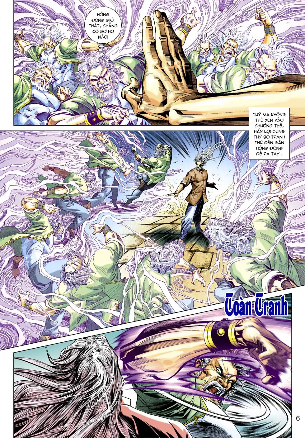 Chapter 610 - Image 6