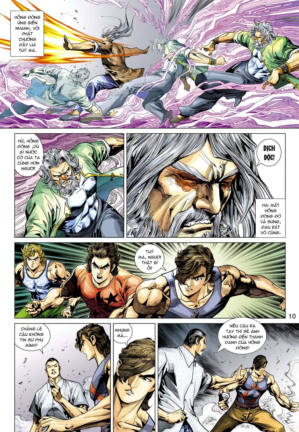 Chapter 610 - Image 10
