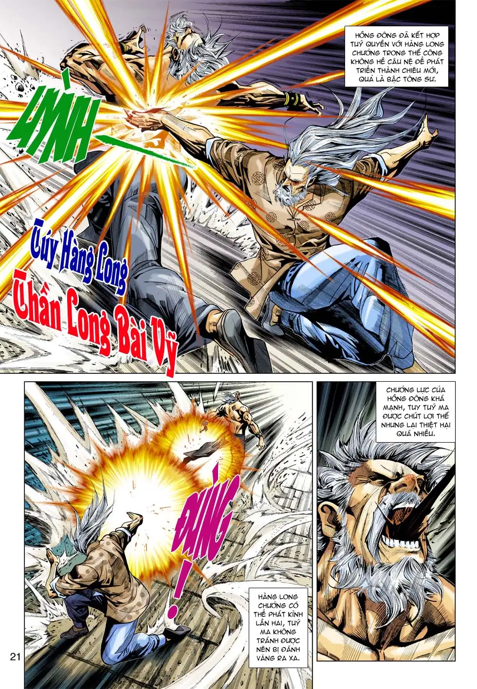 Chapter 611 - Image 1