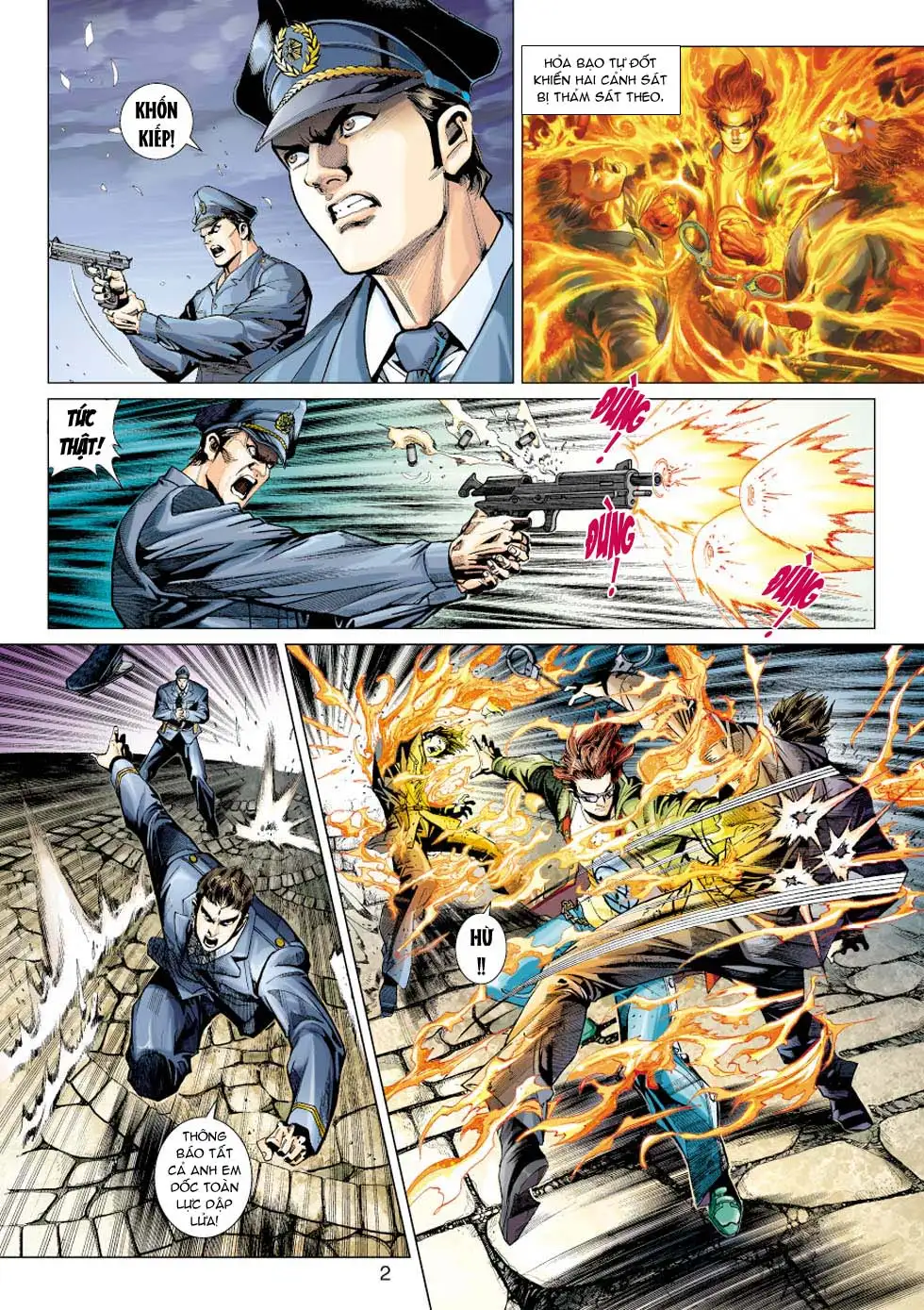 Chapter 611 - Image 15
