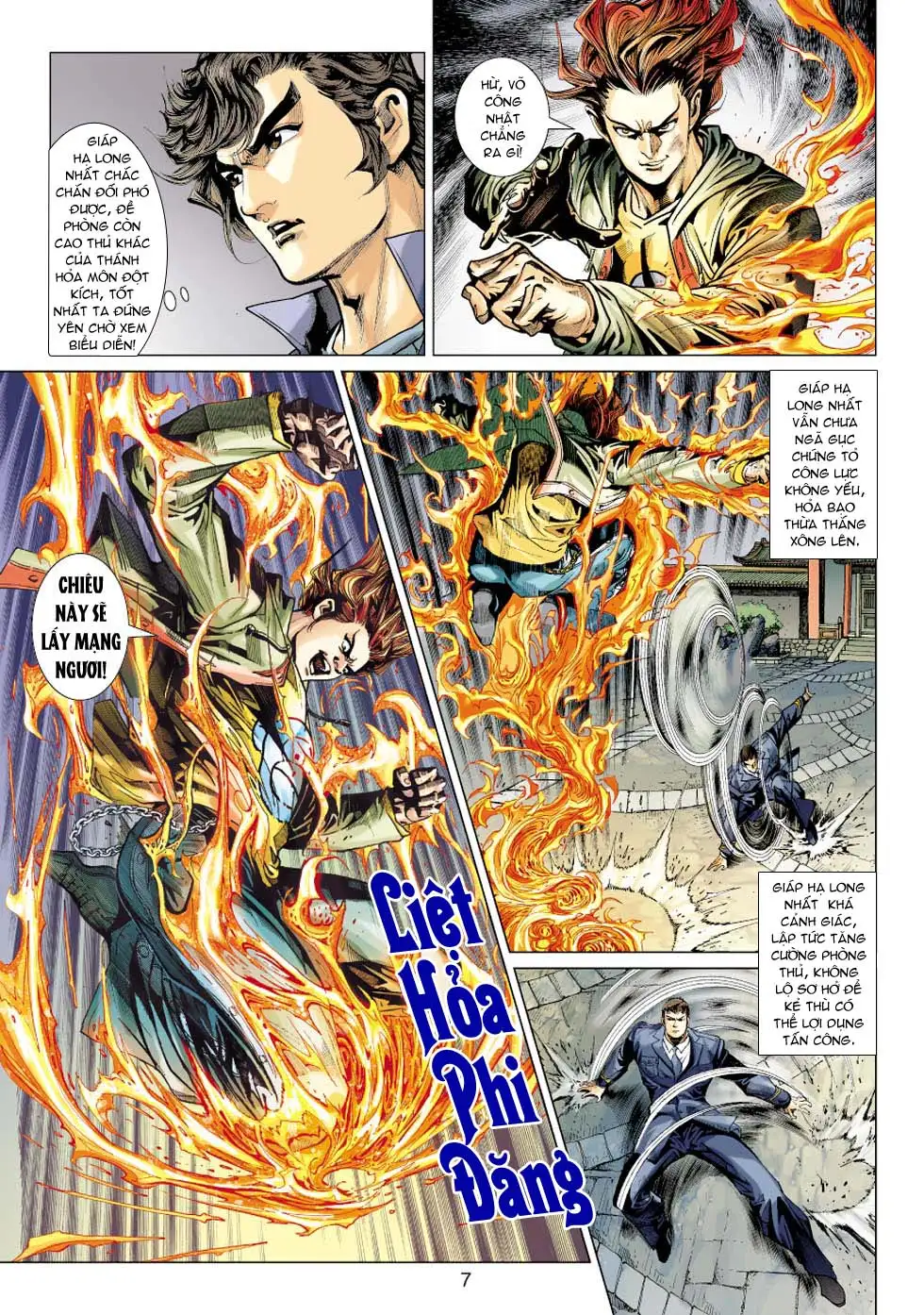 Chapter 611 - Image 20