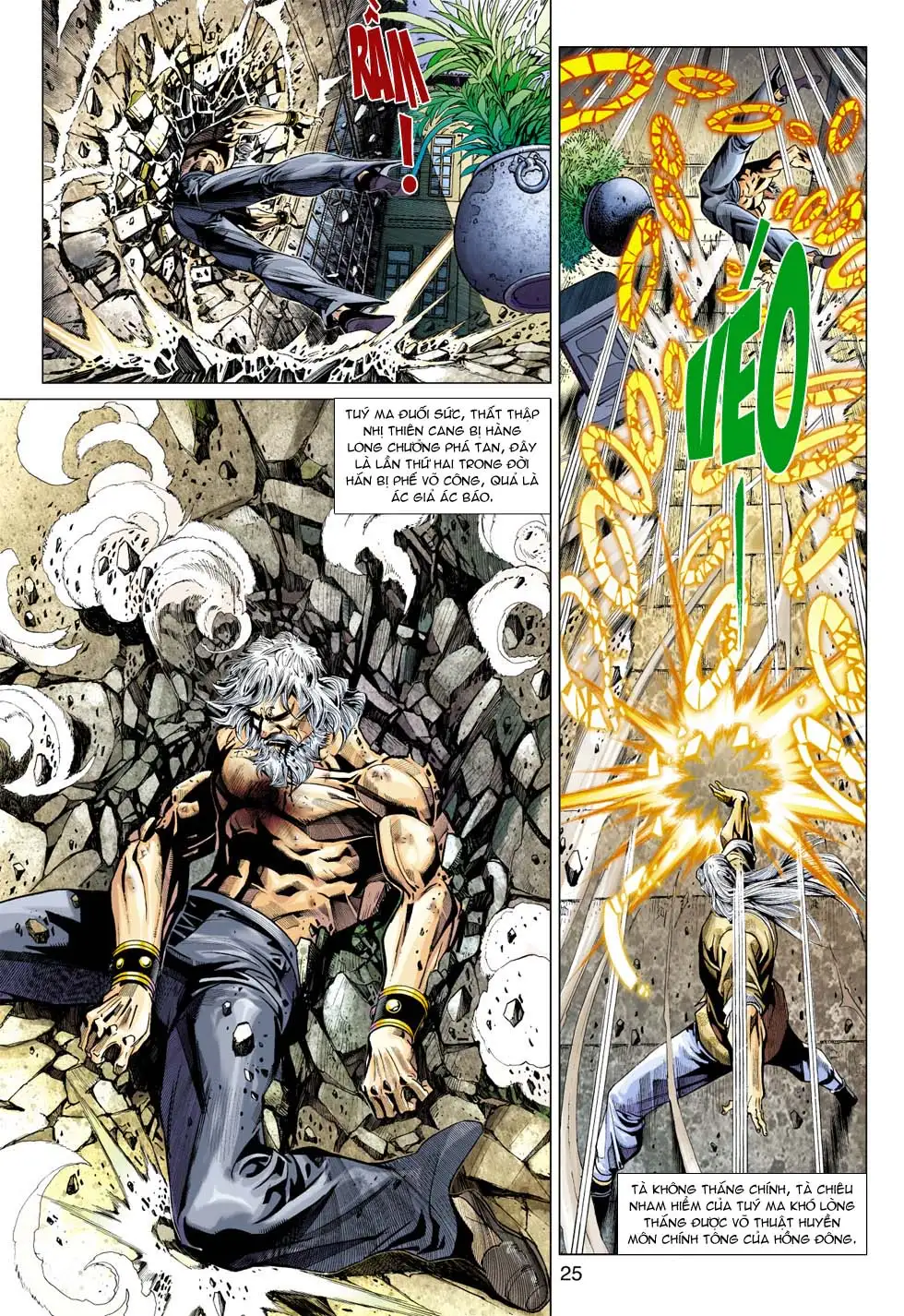 Chapter 611 - Image 5