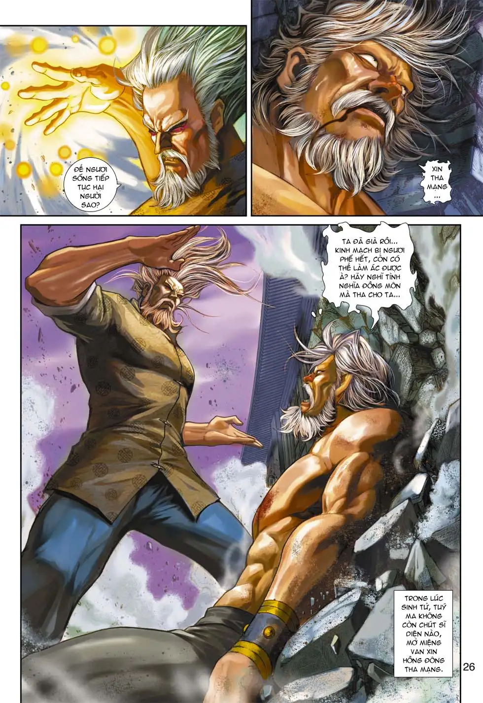 Chapter 611 - Image 6
