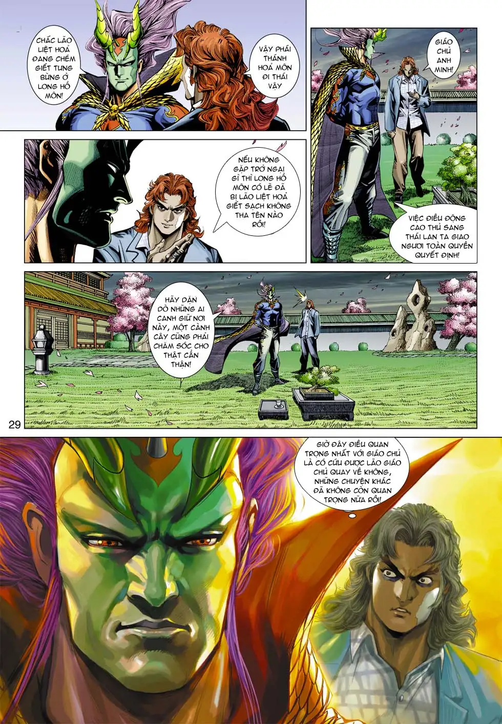 Chapter 611 - Image 9
