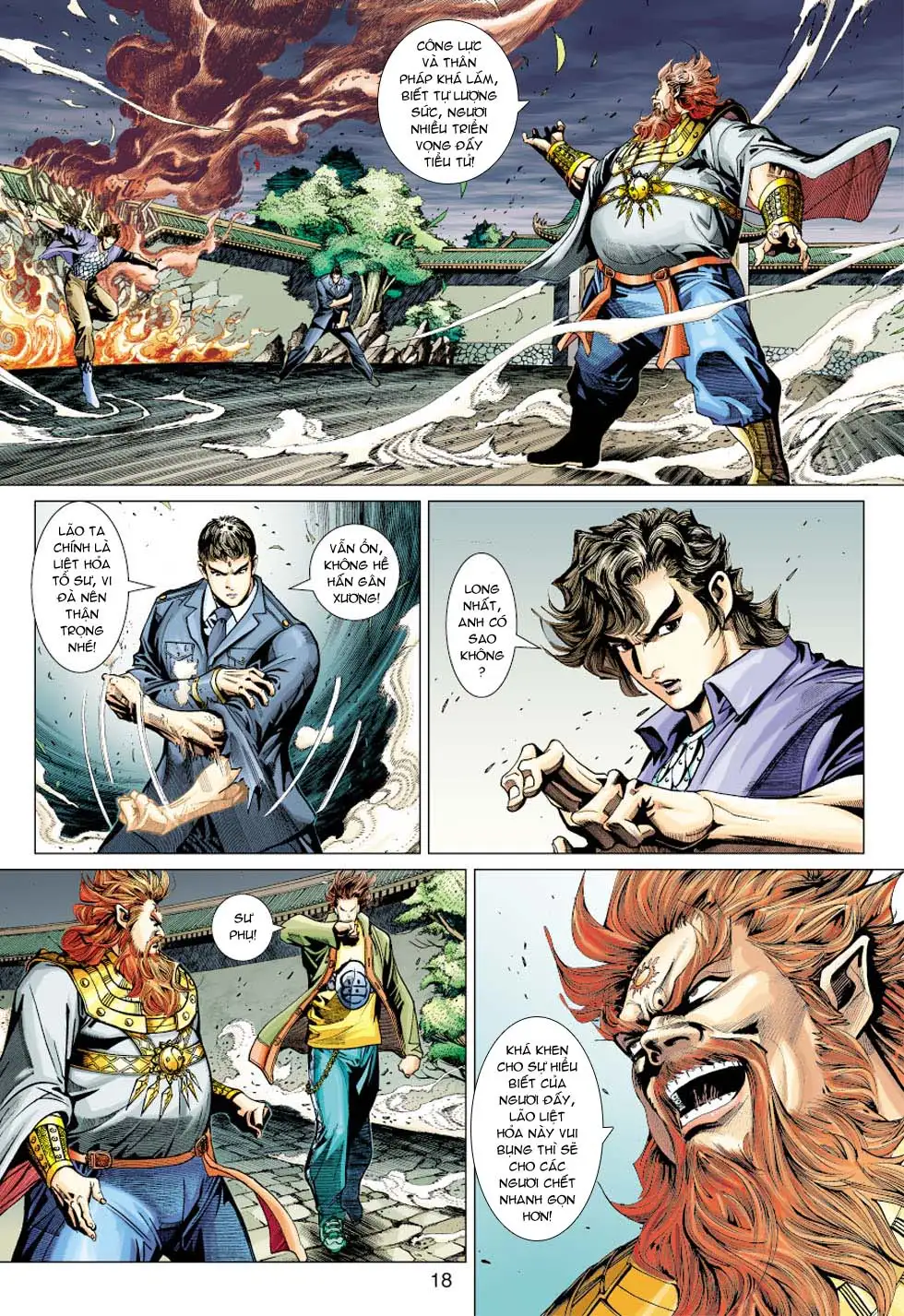Chapter 612 - Image 11