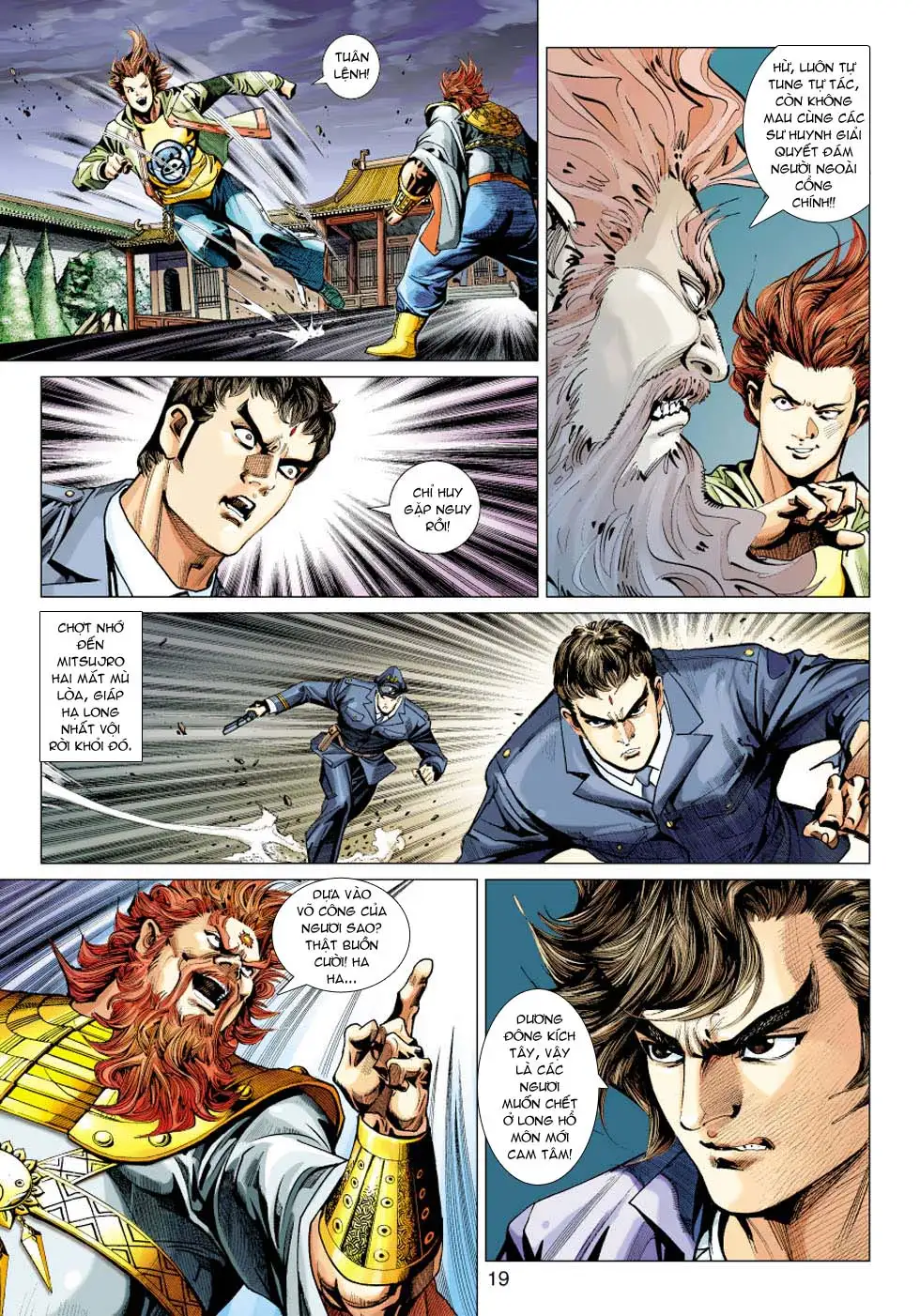 Chapter 612 - Image 12