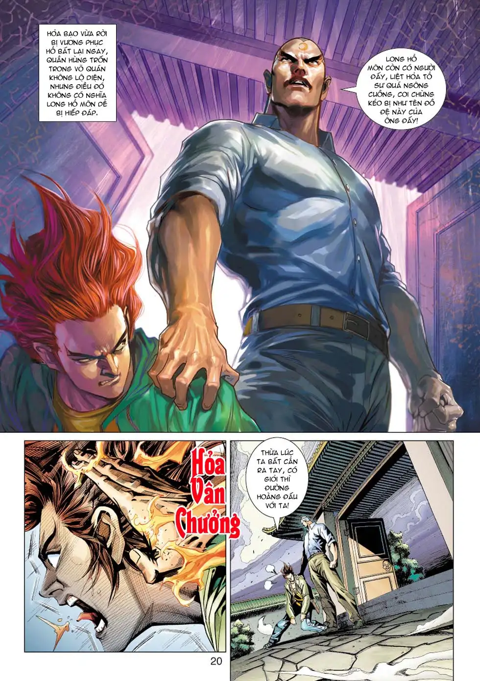 Chapter 612 - Image 13