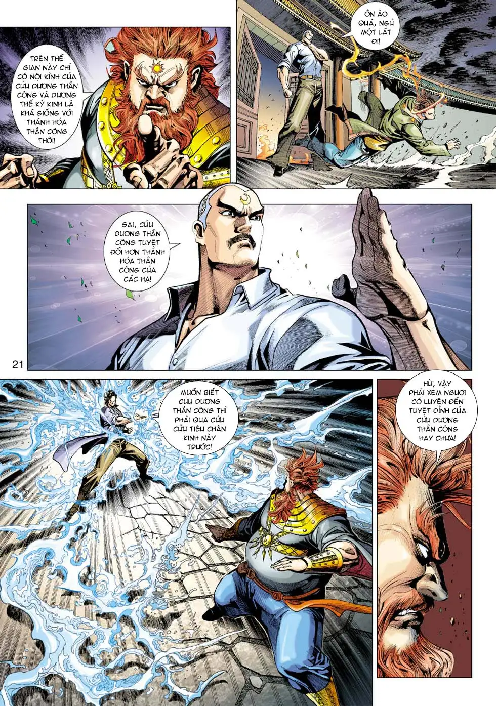 Chapter 612 - Image 14