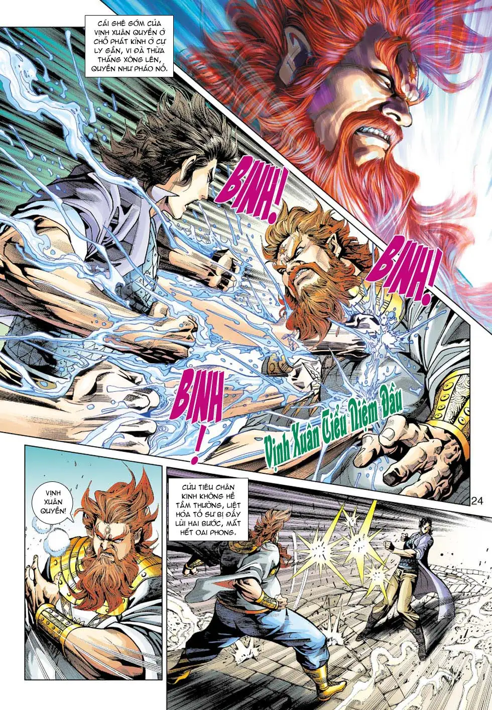 Chapter 612 - Image 17
